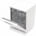 Gorenje Gorenje GS643E90W Dishwasher, E, Free standing, Width 60 cm, Number of place settings 16, White