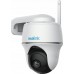 Reolink Argus Series B420