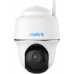 Reolink Argus Series B420
