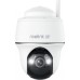 Reolink Argus Series B440