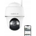 Reolink Argus Series B440