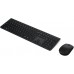 Lenovo LENOVO klávesnice a myš bezdrátová Professional Wireless Rechargeable Keyboard and Mouse Combo - Czech/Slovak