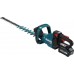 Makita Shears rechargeable UH005GM201 75 cm