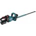 Makita Shears rechargeable UH005GM201 75 cm