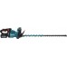Makita Shears rechargeable UH005GM201 75 cm