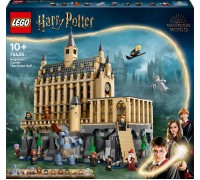 LEGO Harijs Poters Cūkkārpas™ pils: Lielā sala (76435)