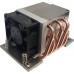 Inter-Tech Inter-Tech Kühler A-54 2HE aktiv AMD Sockel SP6