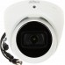 Dahua Technology HAC-HDW2802T-A-0280B-S2-DIP