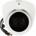 Dahua Technology HAC-HDW2802T-A-0280B-S2-DIP