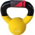 Sourcing YLDB13 rubberized 4 kg