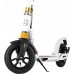 Nils Extreme HM209T White (16-50-436)