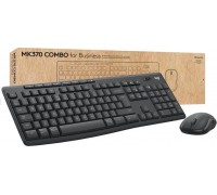 Logitech MK370 Combo for Business (920-012067)