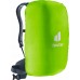 Deuter Deuter Futura 23 atlantic-ink