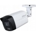 Dahua Technology IPC-HFW1239TL1-A-IL