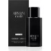 Giorgio Armani Giorgio Armani Code Parfum 75ml