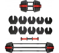 HMS ‎Hantel SGR40 Pro Set cast iron 1 x 43.5 kg