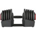 HMS ‎Hantel SGR40 Pro Set cast iron 1 x 43.5 kg