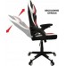 kontrast  regulacja KG106 Black+Red+White