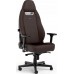 Noblechairs Legend Brown - Java Edition
