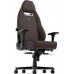 Noblechairs Legend Brown - Java Edition