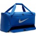 Nike Bag Brasilia Niebieska (DH7710-480)
