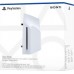 Sony PS5 Disk drive