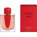 Shiseido Perfumy Damskie Shiseido EDP EDP 50 ml Ginza Intense