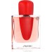 Shiseido Perfumy Damskie Shiseido EDP EDP 50 ml Ginza Intense