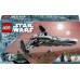 LEGO Star Wars Ситх-разведчик Дарт Мол™ (75383)