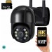 Zintronic IP I8 DARK WiFi PTZ 8MPx  4K UHD