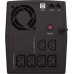 UPS Conceptronic Conceptronic ZEUS08E charger UPS Technologia line-interactive 1,5 kVA 900 W 6 x gniazdo sieciowe