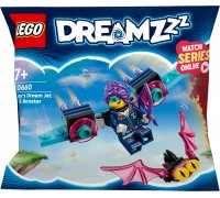 Рюкзак LEGO DREAMZzz с аксессуарами Зои (30660)