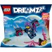Рюкзак LEGO DREAMZzz с аксессуарами Зои (30660)