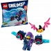 Рюкзак LEGO DREAMZzz с аксессуарами Зои (30660)