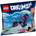 Рюкзак LEGO DREAMZzz с аксессуарами Зои (30660)