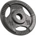 Rebel Čugura svaru komplekts 4x2.5kg, 31mm caurums, disks ar rokturi, REBEL ACTIVE  