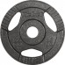 Rebel Čugura svaru komplekts 4x2.5kg, 31mm caurums, disks ar rokturi, REBEL ACTIVE  