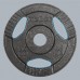 Rebel Čugura svaru komplekts 4x2.5kg, 31mm caurums, disks ar rokturi, REBEL ACTIVE  