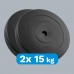 Rebel Set obciążeń bituminousch 2x15kg, otwór 31mm, plate klasyczny, REBEL ACTIVE