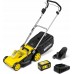   Karcher LMO 3-18 Battery Set (1.445-411.0)