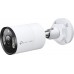 TP-Link Outdoor Bullet 4MP VIGI C345(6mm)