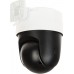 Dahua Technology SD2A500NB-GNY