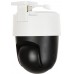 Dahua Technology SD2A500NB-GNY