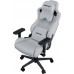 Anda Seat Fabric Kaiser 2 Frontier Gray XL Anda Seat