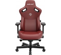 Anda Seat Anda Seat Kaiser 3 XL Burgundy 