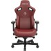 Anda Seat Anda Seat Kaiser 3 XL Burgundy 