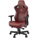 Anda Seat Anda Seat Kaiser 3 XL Burgundy 