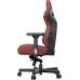 Anda Seat Anda Seat Kaiser 3 XL Burgundy 