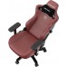 Anda Seat Anda Seat Kaiser 3 XL Burgundy 