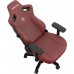 Anda Seat Anda Seat Kaiser 3 XL Burgundy 